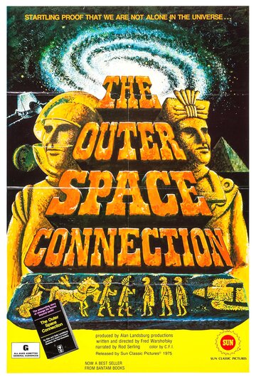 The Outer Space Connection трейлер (1975)