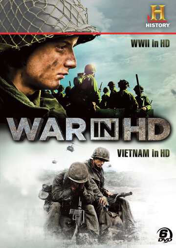 Затерянные хроники вьетнамской войны трейлер (2011)