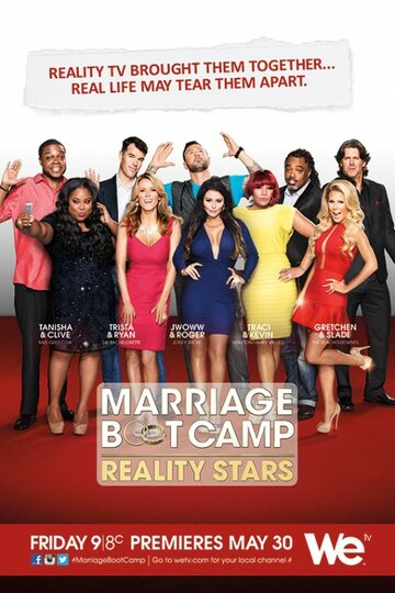 Marriage Boot Camp: Reality Stars трейлер (2014)