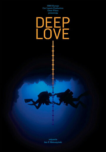 Глубокая любовь трейлер (2013)