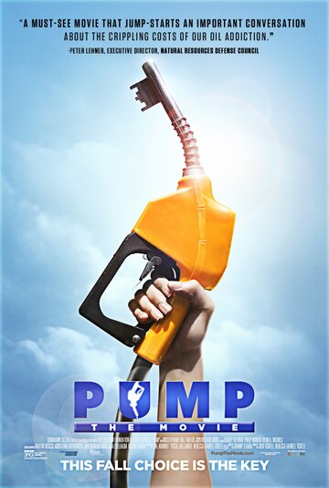 Pump! трейлер (2014)