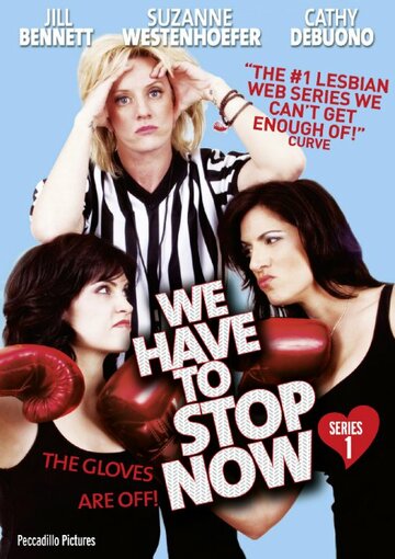 We Have to Stop Now трейлер (2009)