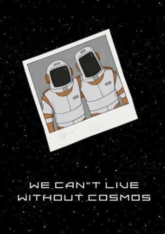Мы не можем жить без космоса трейлер (2014)