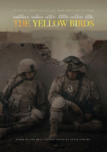 Желтые птицы трейлер (2017)