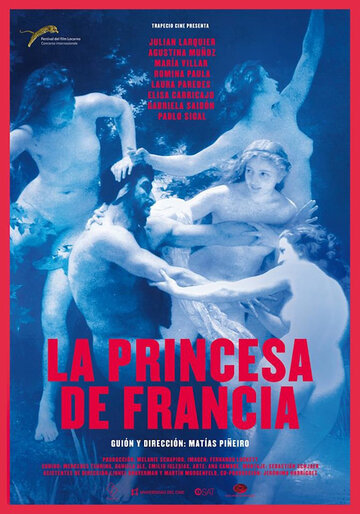 Принцесса Франции трейлер (2014)