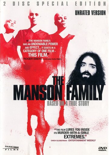 The Manson Family трейлер (2003)