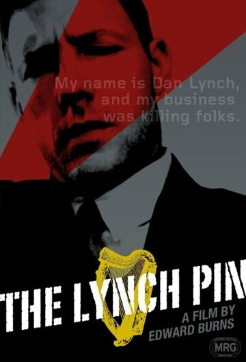The Lynch Pin трейлер (2009)