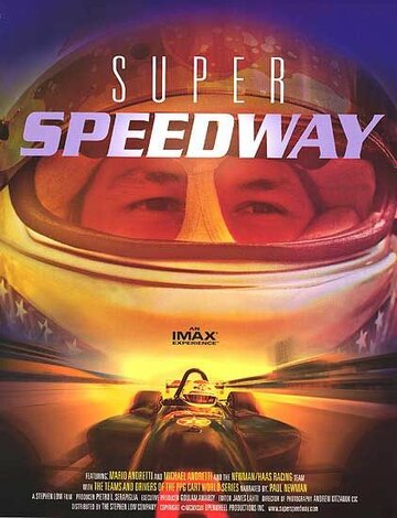 Super Speedway трейлер (2000)