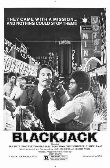 Blackjack трейлер (1978)