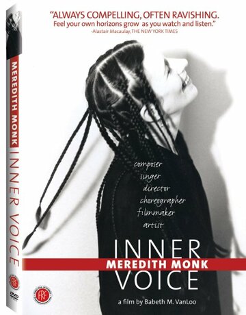 Meredith Monk: Inner Voice трейлер (2009)