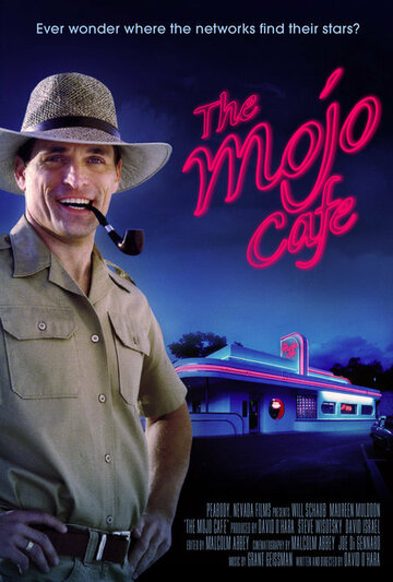 The Mojo Cafe трейлер (2004)