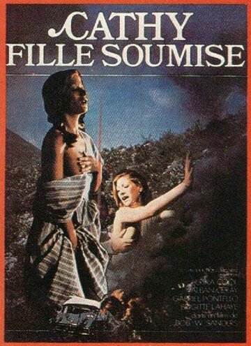 Cathy, fille soumise трейлер (1977)
