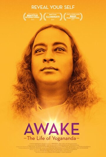 Awake: The Life of Yogananda трейлер (2014)