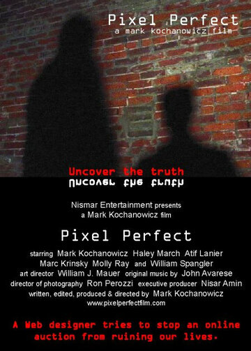 Pixel Perfect трейлер (2004)