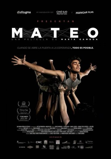 Матео 2014 трейлер (2014)