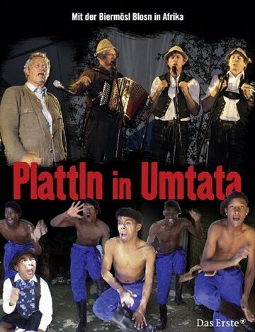 Plattln in Umtata трейлер (2007)