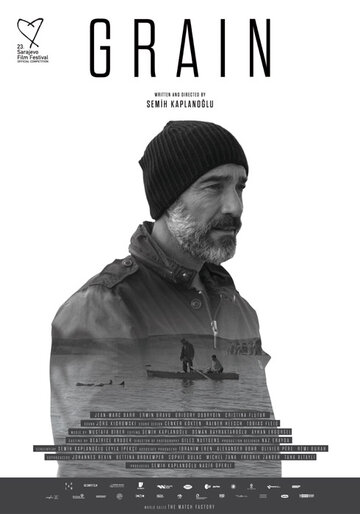 Зерно 2017 трейлер (2017)