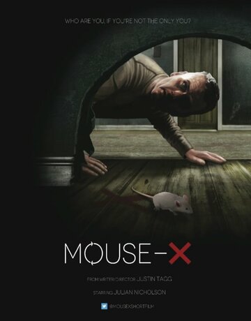 Проект 'Мышь' трейлер (2014)