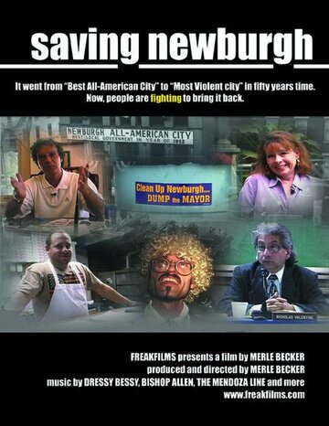 Saving Newburgh трейлер (2005)
