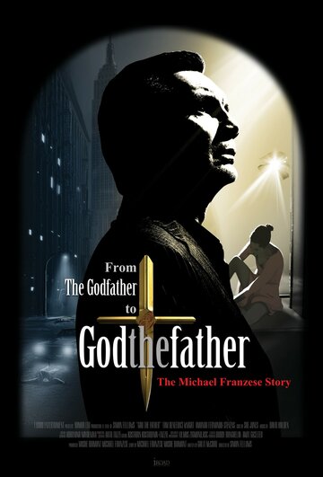 Бог-отец трейлер (2014)