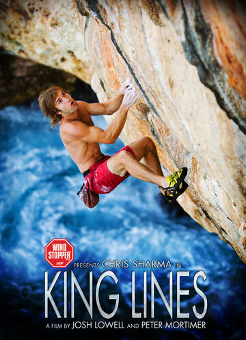 King Lines трейлер (2007)