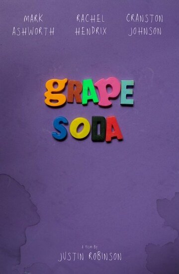 Grape Soda трейлер (2014)