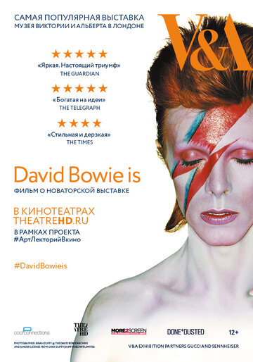 David Bowie это… 2014 трейлер (2014)