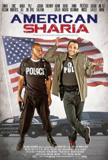 American Sharia трейлер (2015)