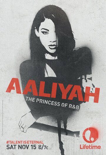 Алия: Принцесса R&B трейлер (2014)