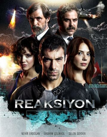 Реакция 2014 трейлер (2014)