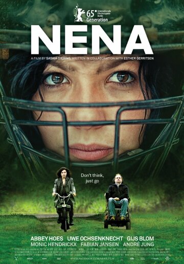 Нена трейлер (2014)