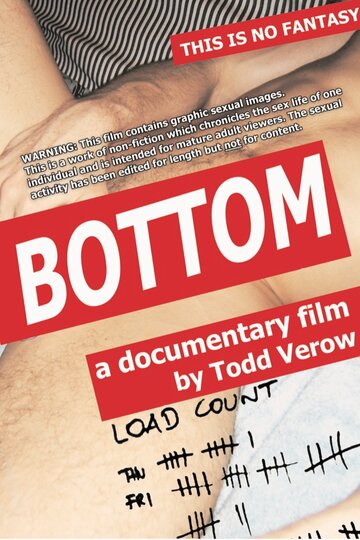 Bottom трейлер (2012)