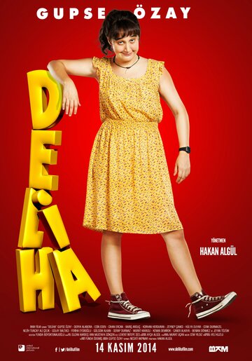 Делиха трейлер (2014)