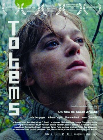 Totems трейлер (2014)