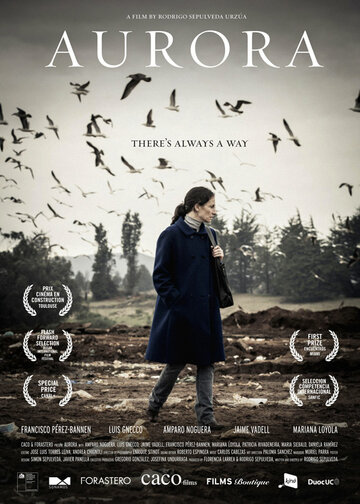 Aurora трейлер (2014)