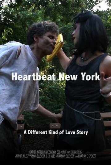 Heartbeat New York трейлер (2015)