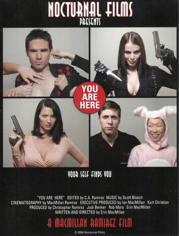 You Are Here трейлер (2004)