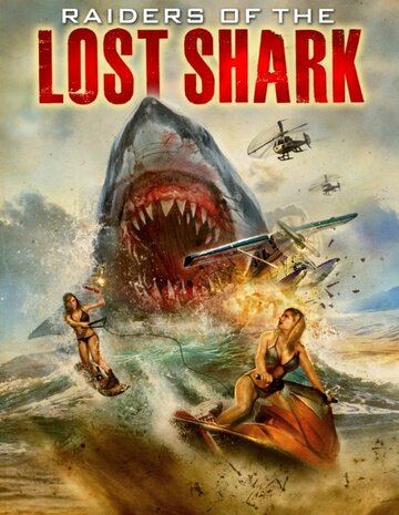 Raiders of the Lost Shark трейлер (2015)