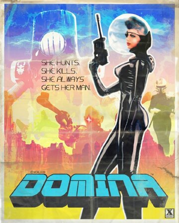 Domina трейлер (2014)