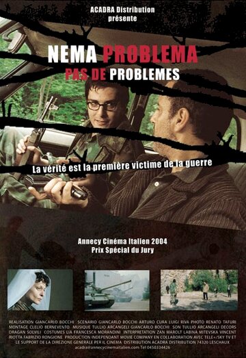 Nema problema трейлер (2004)