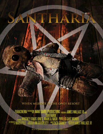 Santharia трейлер (2014)