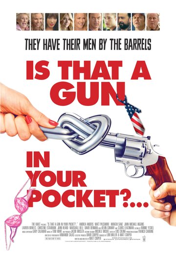 Это пистолет у тебя в кармане? трейлер (2016)