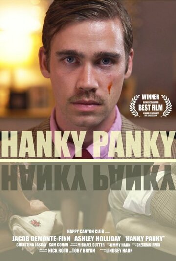 Hanky Panky трейлер (2014)