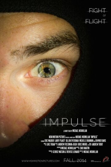 Impulse трейлер (2014)