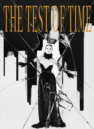 The Test of Time трейлер (2015)