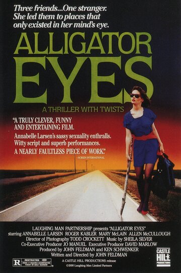 Глаза аллигатора трейлер (1990)