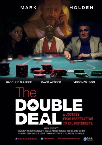 The Double Deal трейлер (2014)