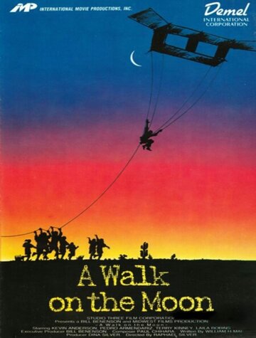 Прогулка по Луне трейлер (1987)