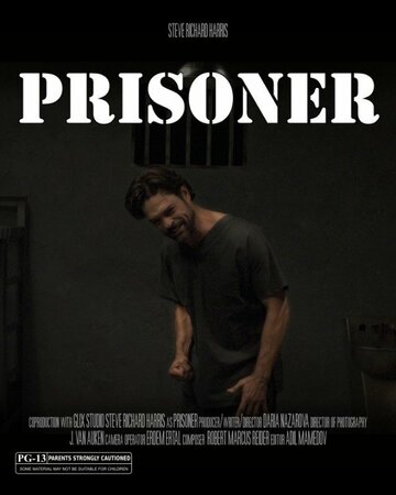 Prisoner трейлер (2014)