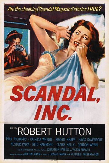 Scandal Incorporated трейлер (1956)
